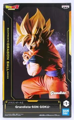 ドラゴンボールZ Grandista - SON GOKU - 孫悟空