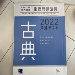 Item thumbnail for item d3af1144-3634-4784-b3bf-6a571b99b329