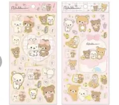 Makeup Rilakkumaシール 【２枚セット】　リラックマ　ハート