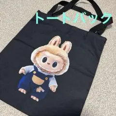 ラブブ　エコバッグ　かばん　トートバック