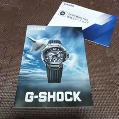 腕時計カタログ/CASIO G-SHOCK 接続スタートガイド２冊/新品未使用のサムネイル