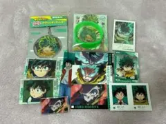 ヒロアカ　緑谷出久　まとめ売り