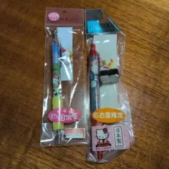 Hello Kitty ボールペンシャープペンシルセット