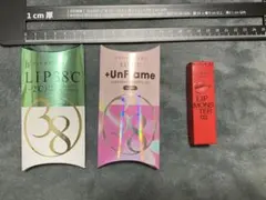 LIP38℃ LIP MONSTER 02 リップグロス 3点セット