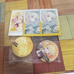 天馬咲　まとめ売り