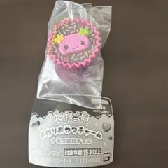 たまごっち 手作りおやつチャーム 平成女児チョコ ふらわっち