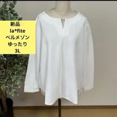 感謝sale❤️1215❤️新品✨la*fite 千趣会①❤️ゆったり＆素敵なトップスのサムネイル