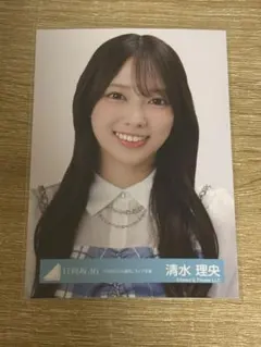 日向坂46 生写真 6回目のひな誕祭 ライブ衣装 清水理央 ヨリ - メルカリ