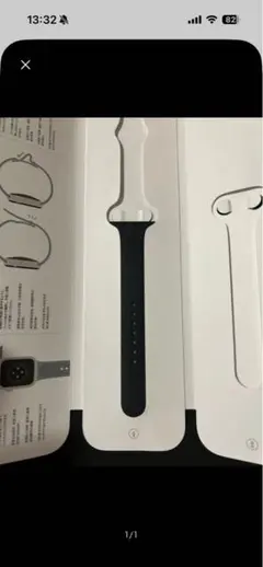 apple watch バンド 純正 44