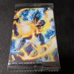 ドラゴンボールGT カードダス スーパーバトル ベジータベビー カード