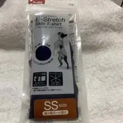 犬用スキンTシャツ SSサイズ ネイビーブルー
