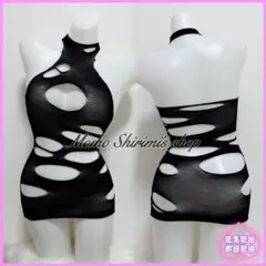 Item thumbnail for item dab2af81-28a0-46f4-8406-10e58a68dfed