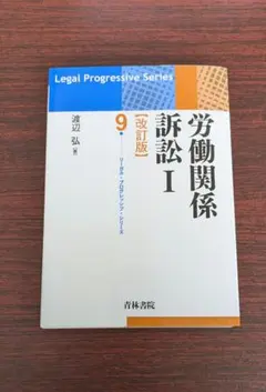 2025年最新】裁断済みの人気アイテム - メルカリ