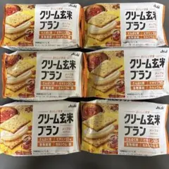 【6袋セット】アサヒ クリーム玄米ブラン メープル まとめ売り