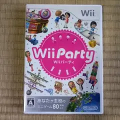 wiiソフト　wiiパーティ