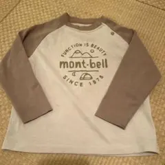 Item thumbnail for item 4c75c159-df48-4361-9a48-9115f2378f26