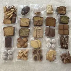 ice☆ 様専用ページ　フォロワー様限定　手作り焼き菓子　春の24点セット