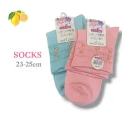 /『新品タグ付き』花柄刺繍ソックス 23-25cm 2足セット 靴下 レディース