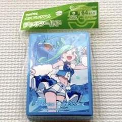 ポケモン カードゲーム ポケカ デッキシールド チルタリス ルチア Ver.2