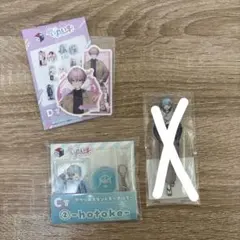 Item thumbnail for item 1cf4134d-2203-499b-baf3-43de38f5ba95