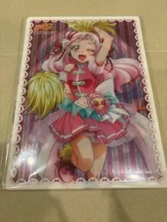 Item thumbnail for item 84c0a088-cb91-4ffe-84c0-a9d15487b2d9