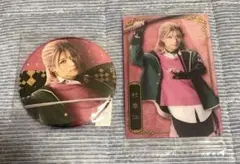 刀ミュ　村雲江　TDC缶バッジ・ウエハースカード