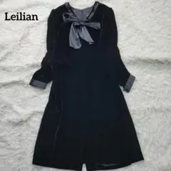 2025年最新】レリアン ワンピースの人気アイテム - メルカリ