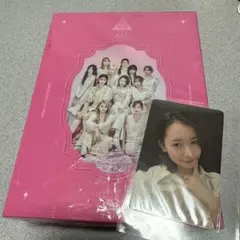 ミーアイ DVD 夢へのはじまり ミーアイコニック ME:I ME:I ミーアイ 夢へのはじまり DVD 未開封 特典 me:i - メルカリ