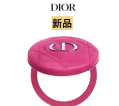 【非売品】DIOR マゼンダミラー【正規ノベルティ品】