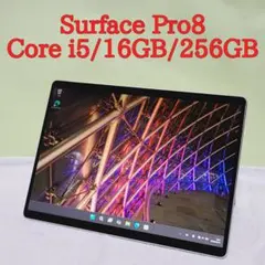 Microsoft Surface Pro 8 i5/16GB/256GB