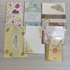 古川紙工レターセット　7点セットまとめ売り