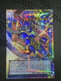 2026年最新】光と闇の戦士カオス・ソルジャーの人気アイテム - メルカリ