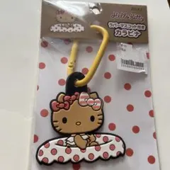 Skater ハローキティ ラバーマスコット付きカラビナのサムネイル