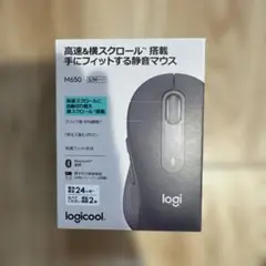 Logicool M650 ワイヤレスマウス S/Mサイズのサムネイル