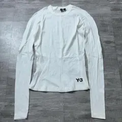 Y-3 ワイスリー 長袖 Tシャツ 白 ロンT カットソー XS ヨウジヤマモトのサムネイル