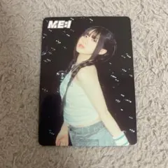 me:i 高見文寧 hi-five 選出