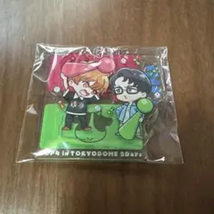 TOP4 in TOKYODOME 2Days アクリルキーホルダー ルドー - メルカリ