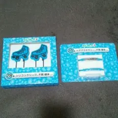 Kis-My-Ft2 セブンくじ 千賀健永