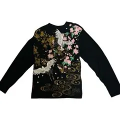 Item thumbnail for item ec3572fe-ac84-459b-96e3-b342b22f2bdc