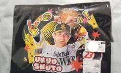福岡ソフトバンクホークス 周東佑京 ベニア カップ 福岡ソフトバンクホークス 周東佑京 ベニア カップ - メルカリ