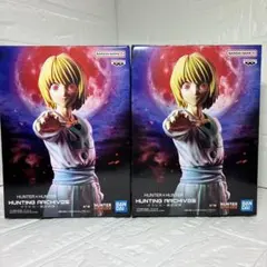 【2個セット】HUNTER×HUNTER クラピカ 絶対時間 フィギュア