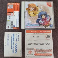 Item thumbnail for item f2d0ae19-35f8-429c-922f-f30323bd371e