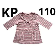 ニットプランナー　KP ピンク×白ボーダー　セーラーカラー　長袖　リボン110