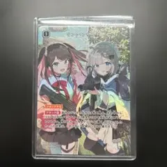 2026年最新】リンク・アサルトの人気アイテム - メルカリ