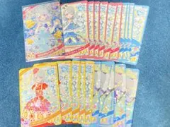 ひみつのアイプリ　える