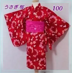 うさぎ柄 キッズ 浴衣 100 赤系★桜 兵児帯付き 女の子 夏祭り
