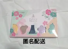 2025年最新】シャルレ新品の人気アイテム - メルカリ