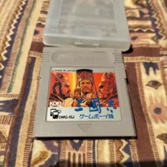 Item thumbnail for item 56cf4a8d-f1a3-4816-8814-2c53fbb78c01