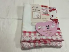 しまむら　ハローキティ 青木美沙子　ハンドタオル 2枚組