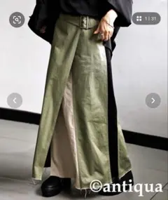 antiqua ベルト付き配色スカート